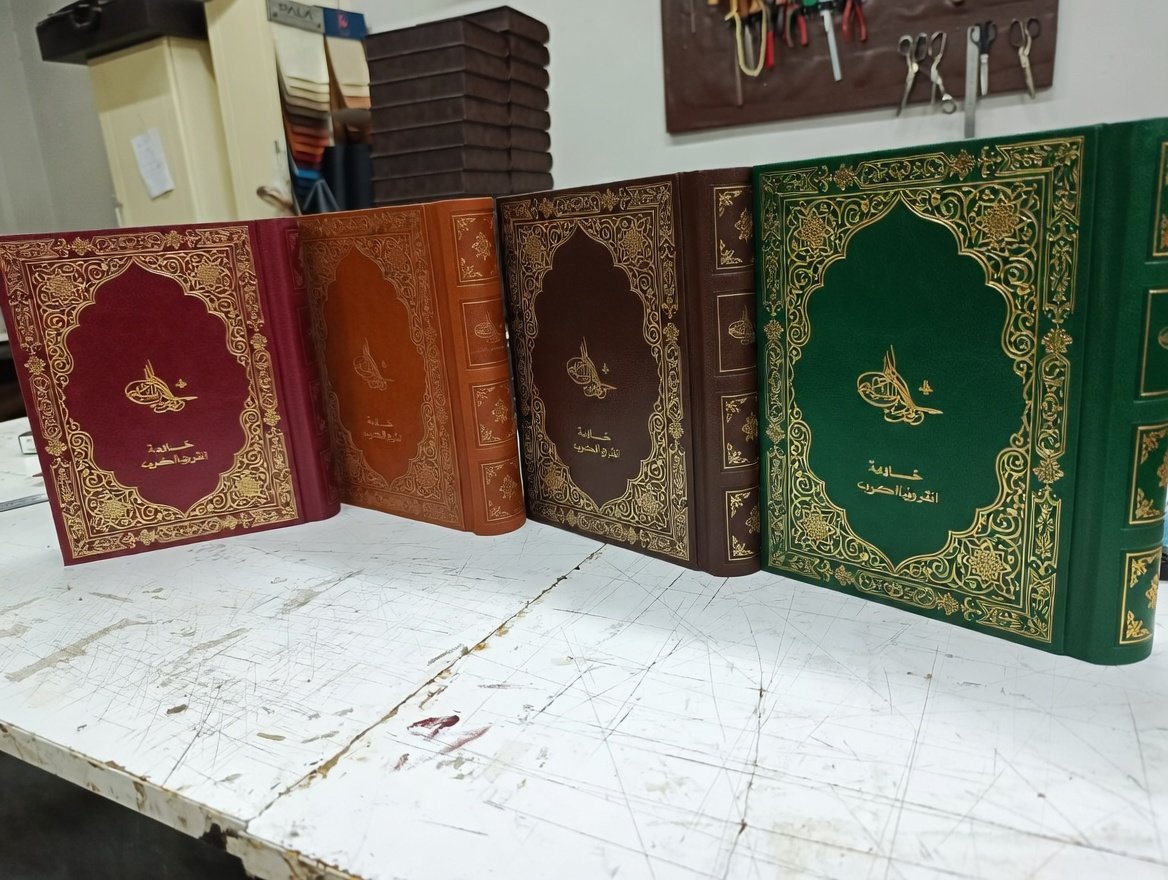 Kişiye Özel Cüzdan